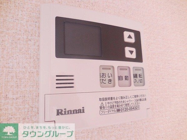 レオネクストサニーハウス前原の物件内観写真